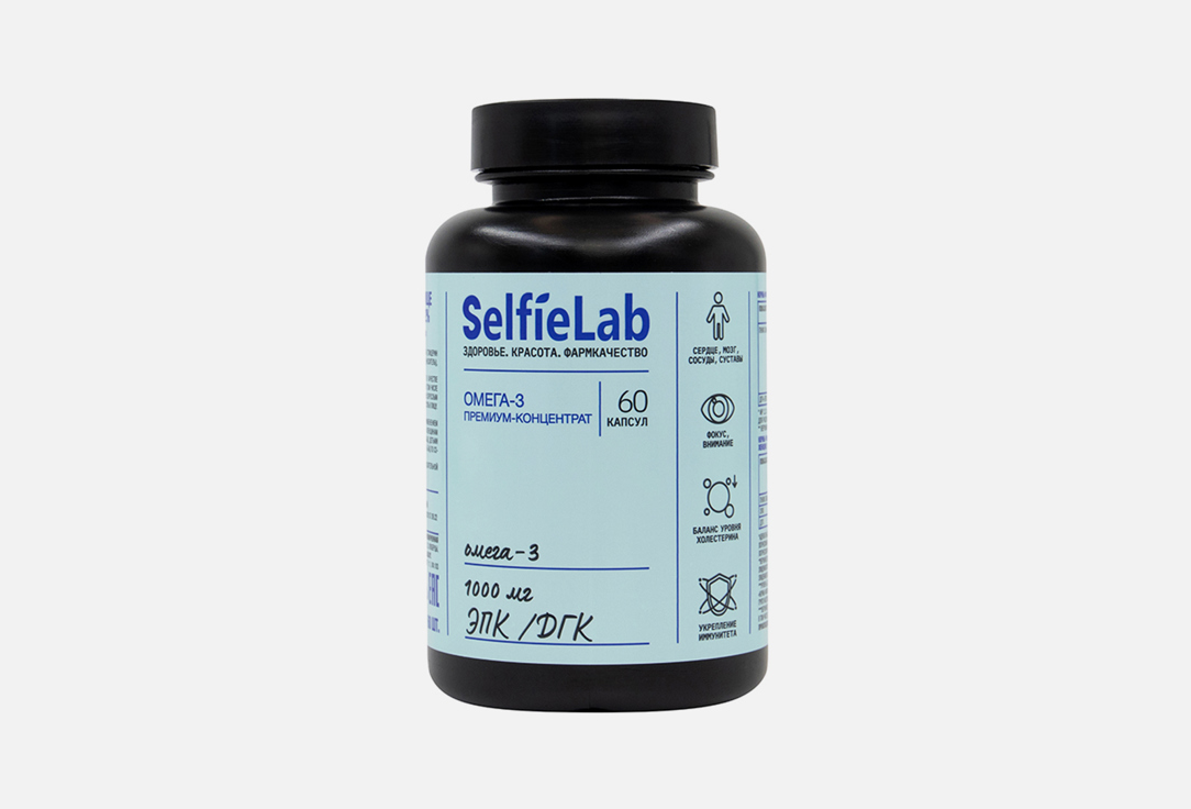 Омега-3 SELFIELAB Premium Concentrate EPA 33% DHA 22% в капсулах 60 шт