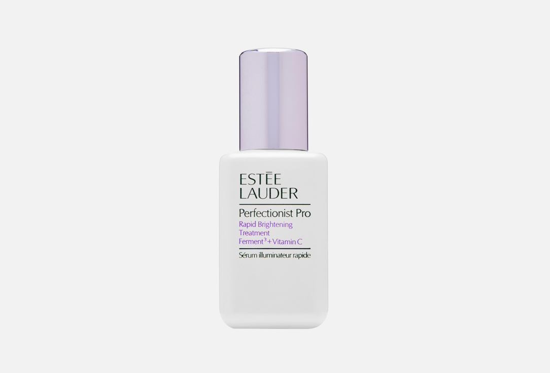Perfectionist Pro Rapid Brightening 50 мл