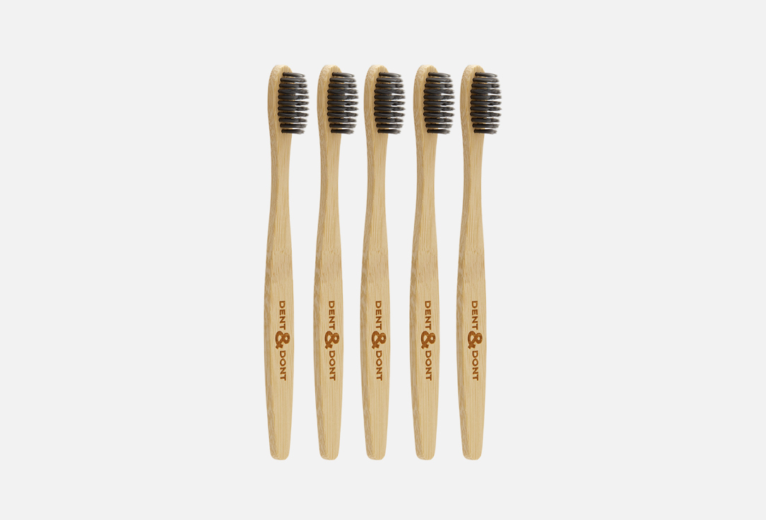 

Набор зубных щеток DENT & DONT, Бамбуковая, с угольным напылением, medium 5 шт