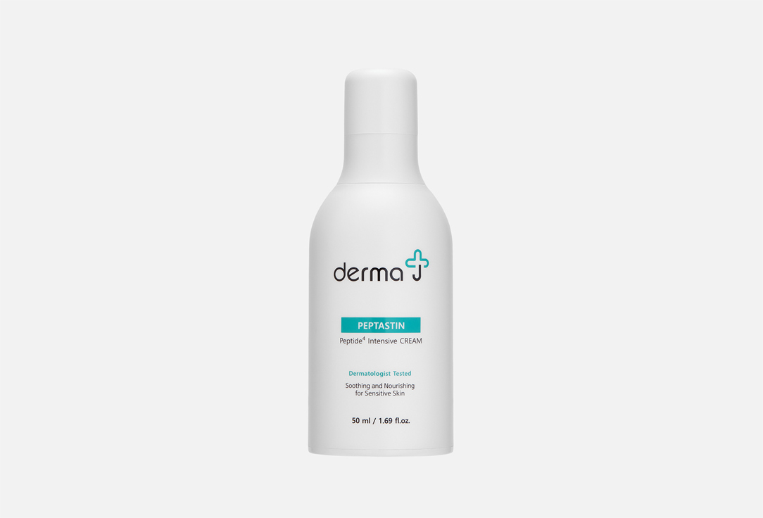 

крем для лица DERMAJ, Peptastin Peptide Intensive 50 мл