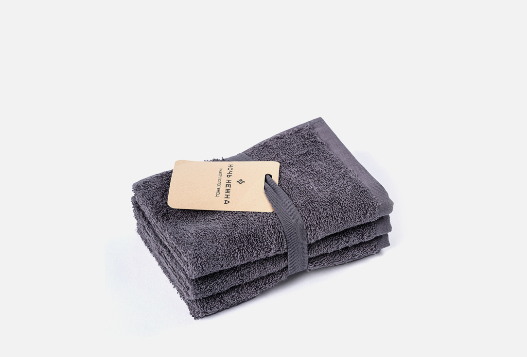 

Набор полотенец махровых НОЧЬ НЕЖНА, Серый, Graphite , 30x60 3 шт