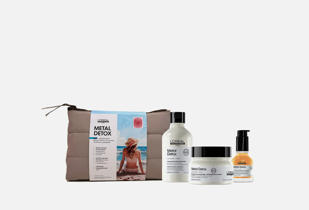 

Набор средств для окрашенных волос LOREAL PROFESSIONNEL, Metal Detox 3 шт