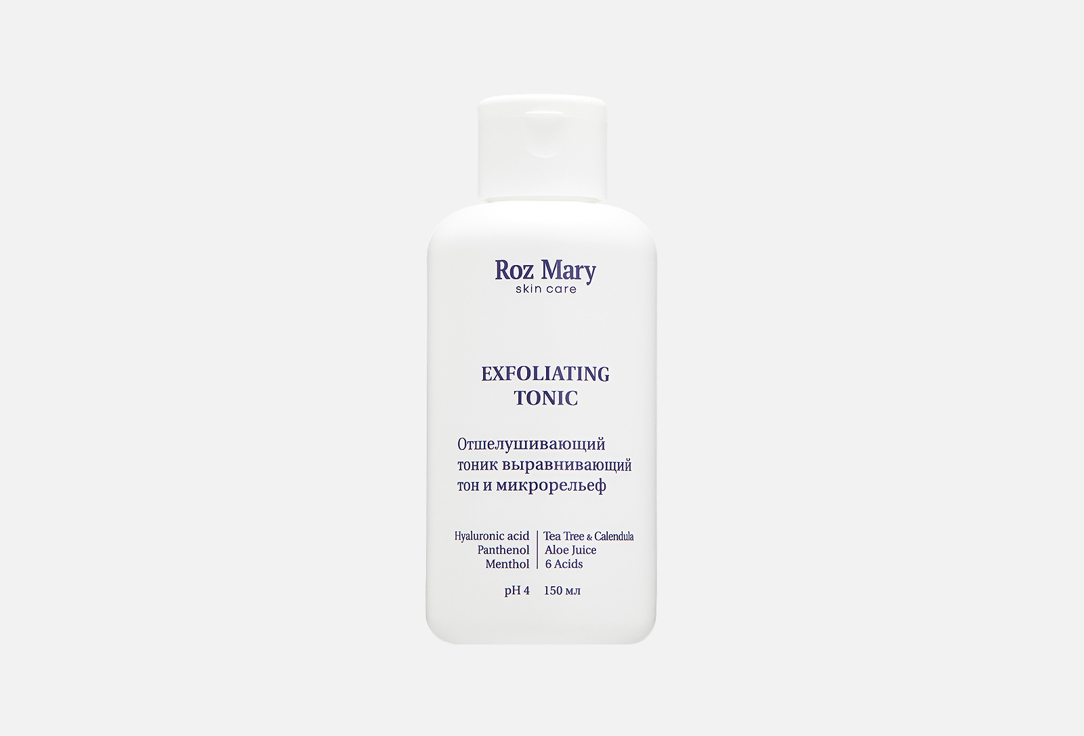 Изображение товара Отшелушивающий тоник для лица Roz mary EXFOLIATING