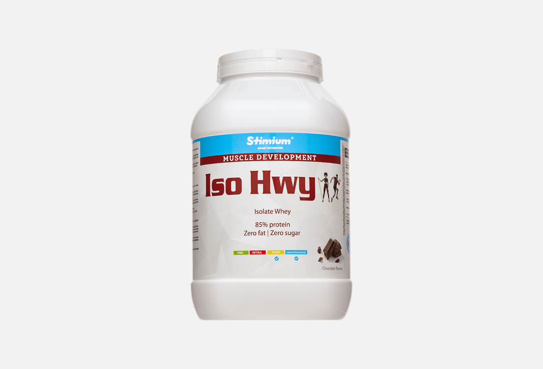 

Шоколадный протеин STIMIUM, Hwy изолят сывороточного протеина 700 г