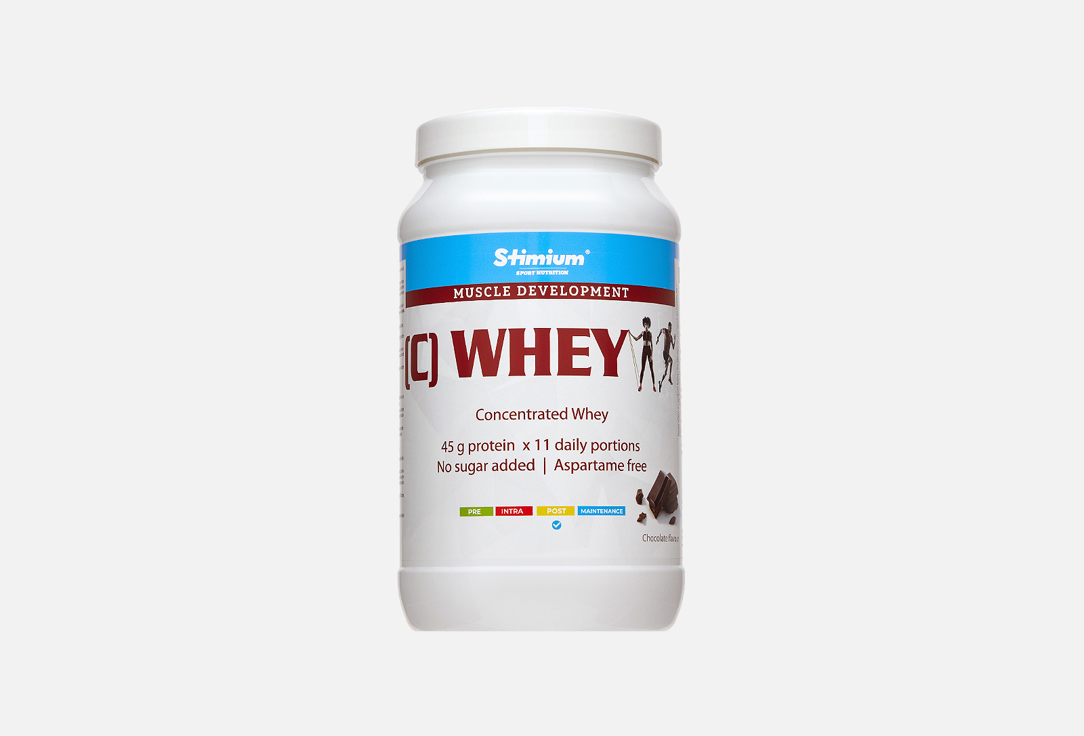 

Шоколадный протеин STIMIUM, Whey chocolate Изолят белка молочной сыворотки 700 г