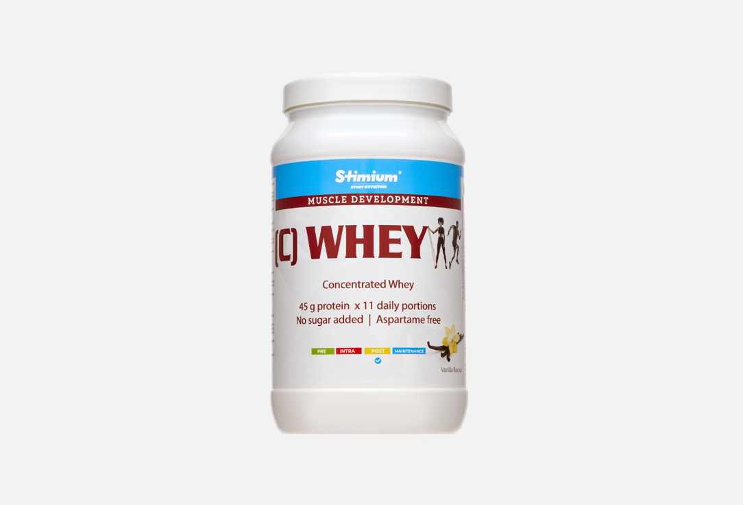 Whey vanilla изолят белка молочной сыворотки 700 г