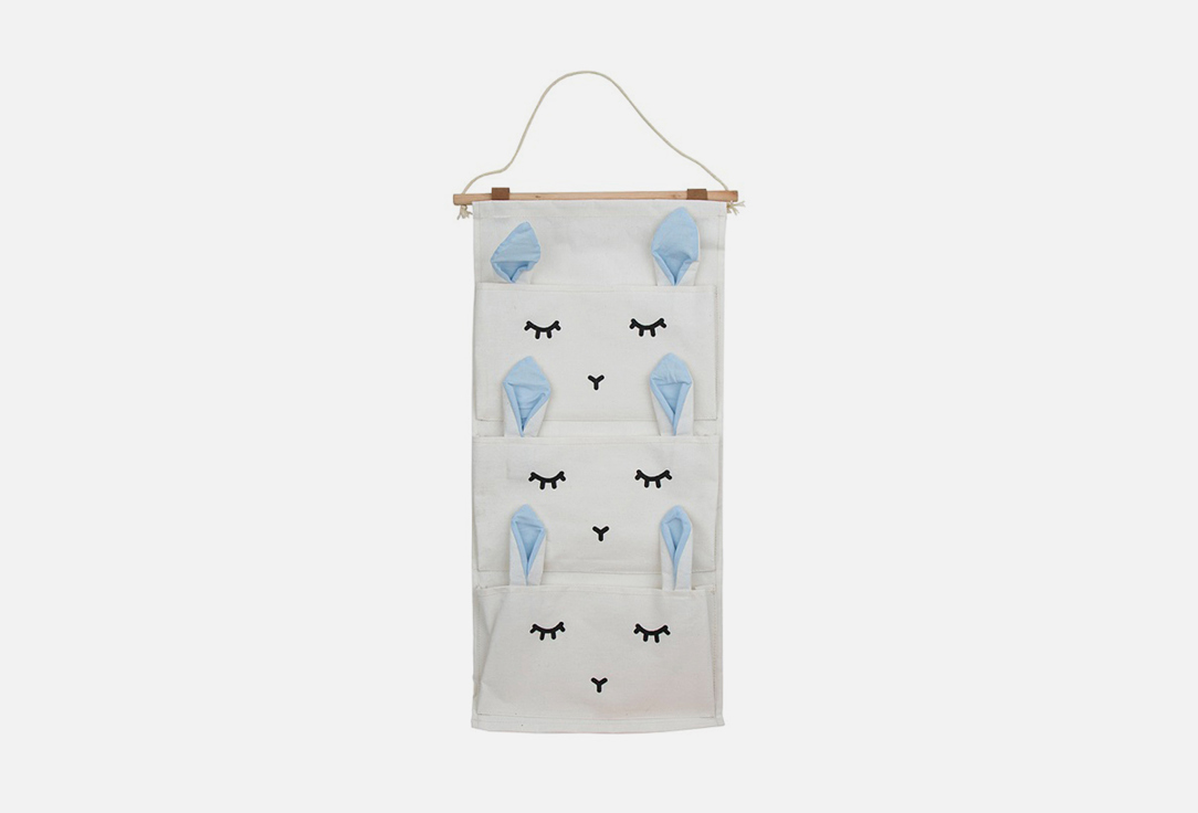 Подвесной органайзер HANDY HOME Rabbit sky blue 1 шт