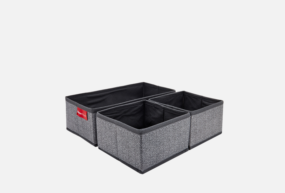 Изображение товара Набор органайзеров Master House Впорядке без крышки