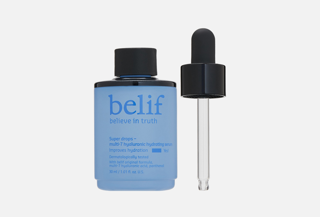 Изображение товара Увлажняющая сыворотка для лица belif Super drops – multi-7 hyaluronic