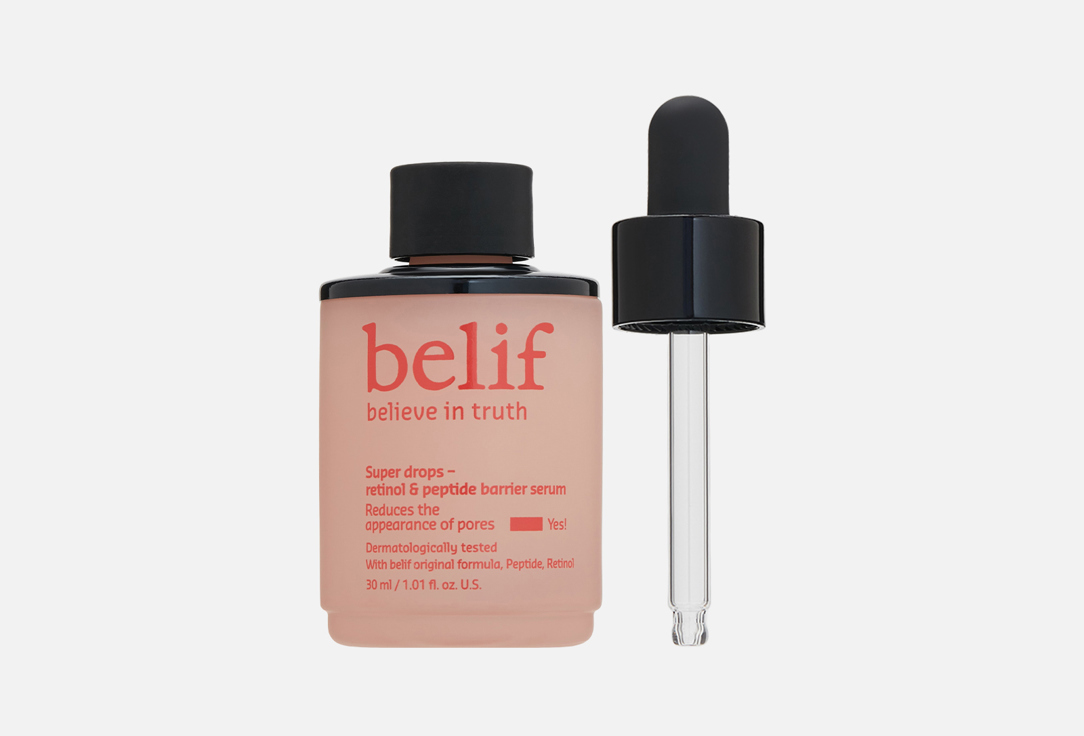 Изображение товара Сыворотка для упругости и гладкости кожи лица belif Super drops – retinol & peptide