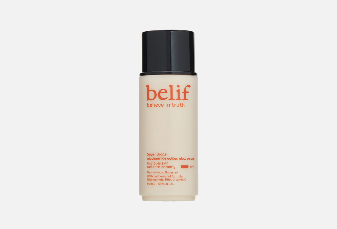 Изображение товара Сыворотка для сияния кожи лица belif Super drops – niacinamide golden glow serum