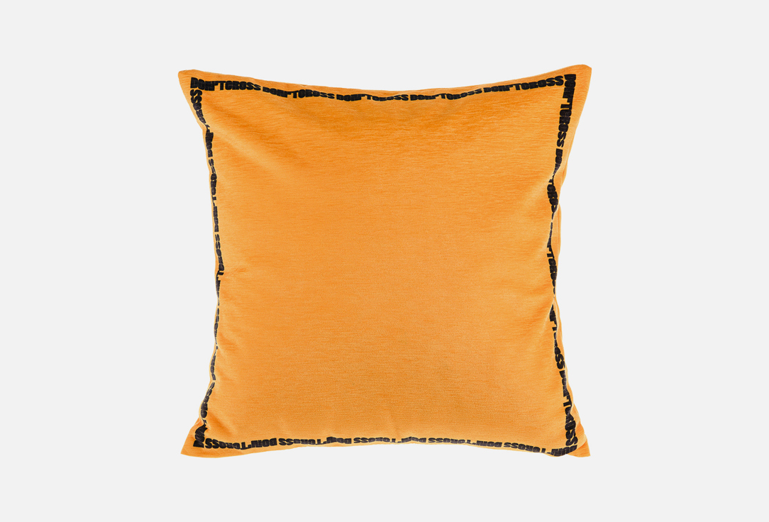 Изображение товара Декоративная подушка Moroshka Don`t cross 40х40 см полиэстер яркая