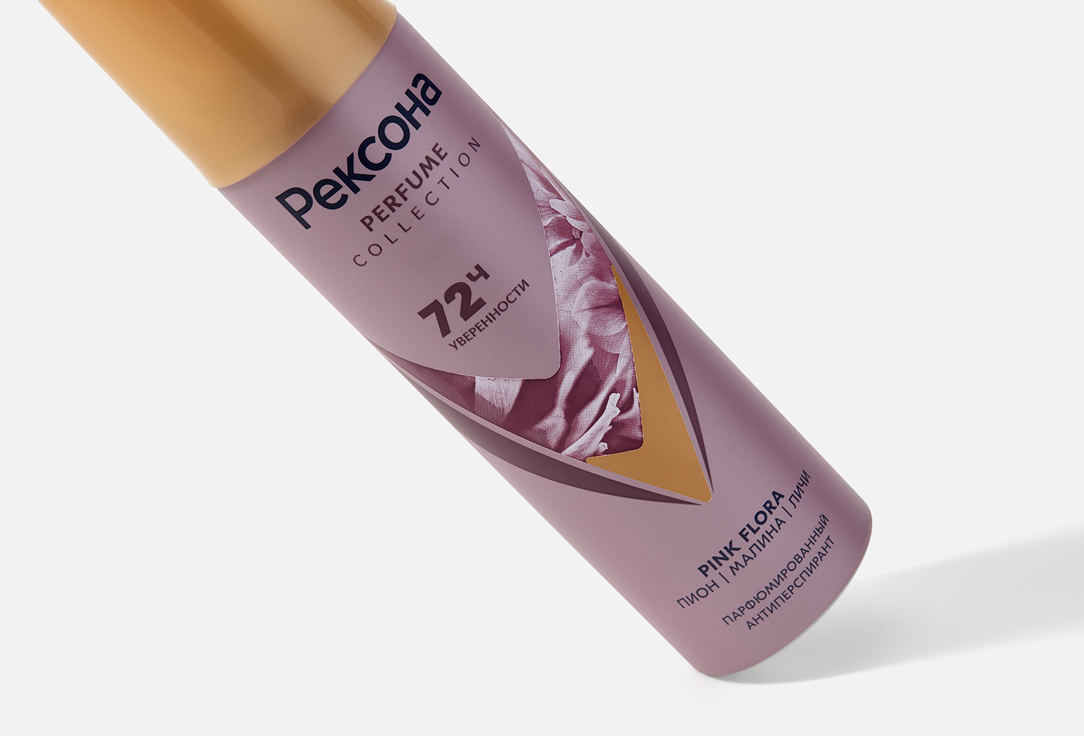 Rexona Антиперспирант-аэрозоль Pink Flora