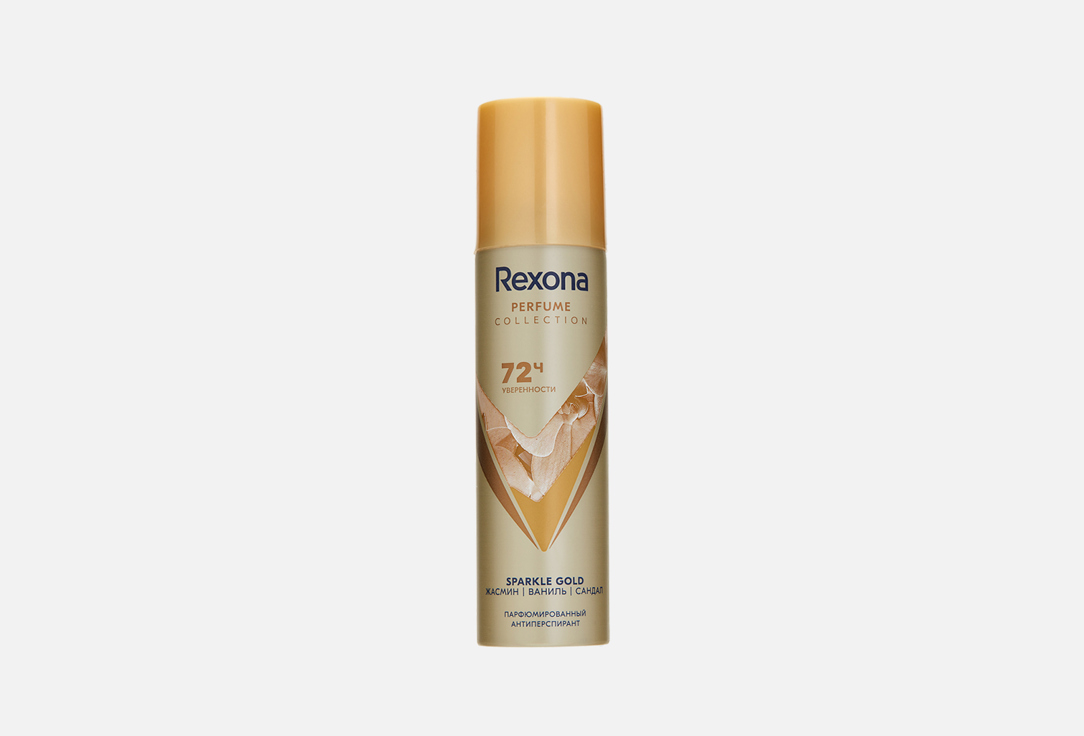 Rexona Антиперспирант-аэрозоль Sparkle Gold