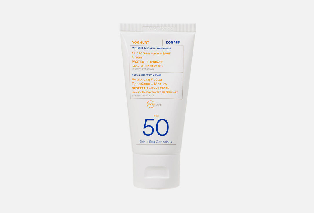 Солнцезащитный крем для лица и  области вокруг глаз SPF 50 Korres Sunscreen 