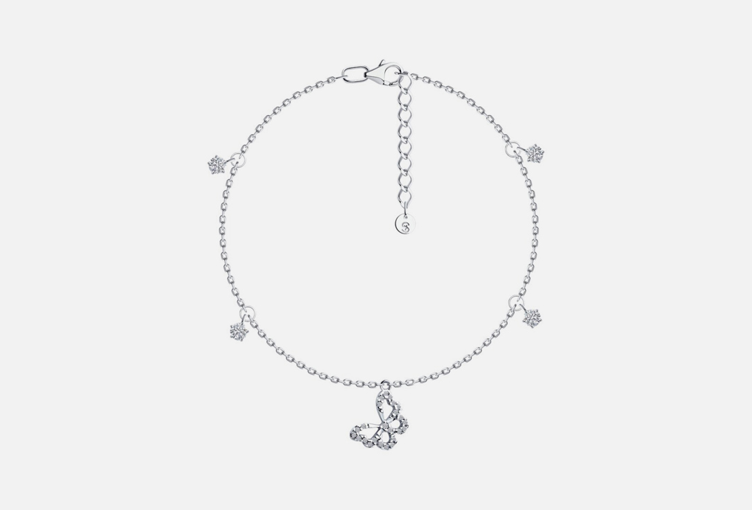 Изображение товара Элегантный серебряный браслет с фианитами для женщин 925 пробы