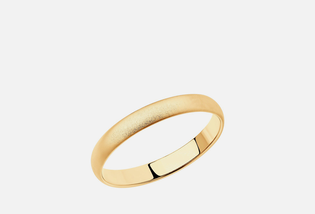 Изображение товара Кольцо серебряное Diamant без вставки