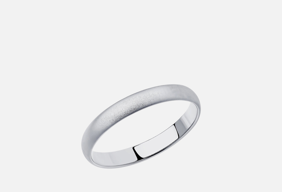 Изображение товара Серебряное кольцо Diamant без вставки 925 пробы, Россия