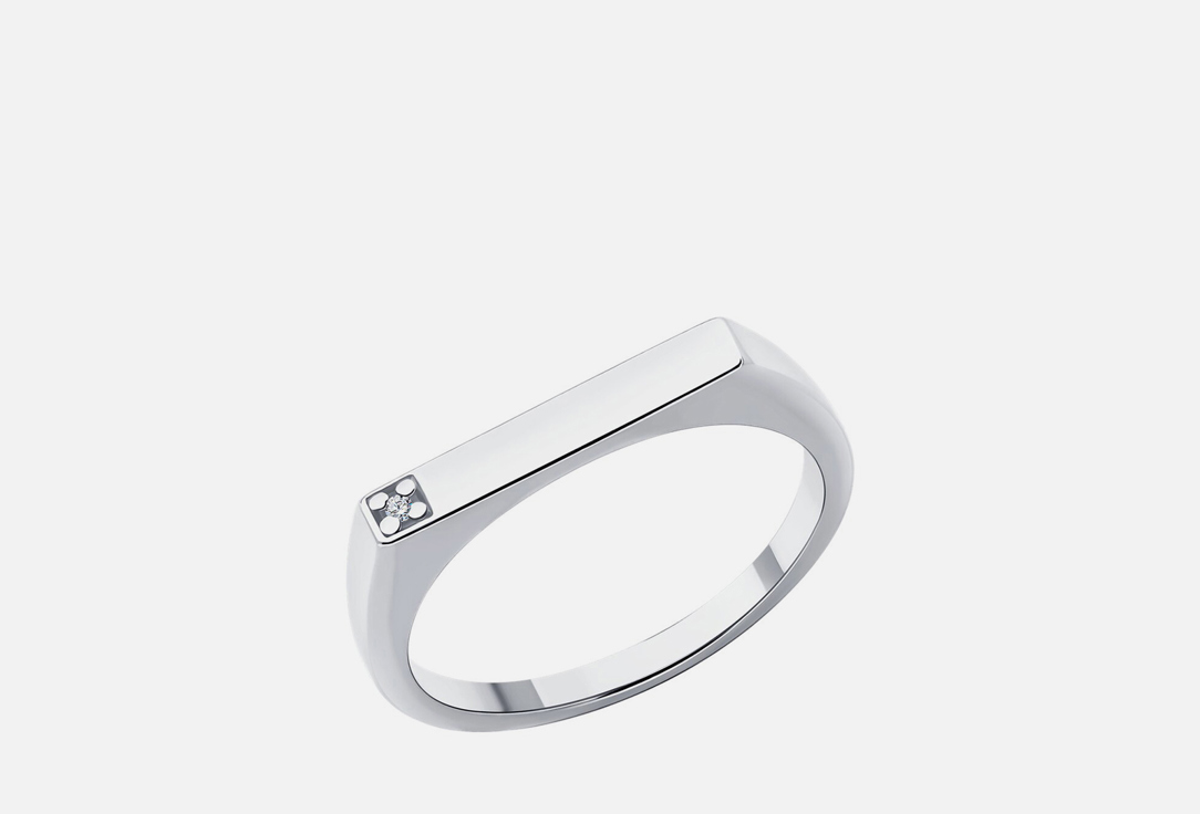 Бриллиант 175 мл 1240₽