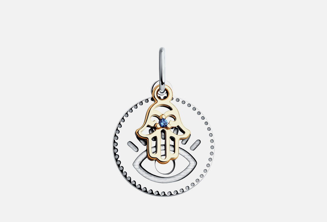 

Подвеска серебряная DIAMANT, Фианит