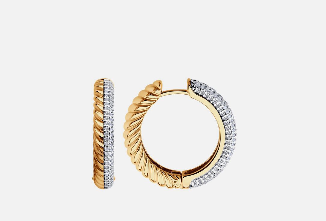 Серьги серебряные DIAMANT Фианит 2 шт