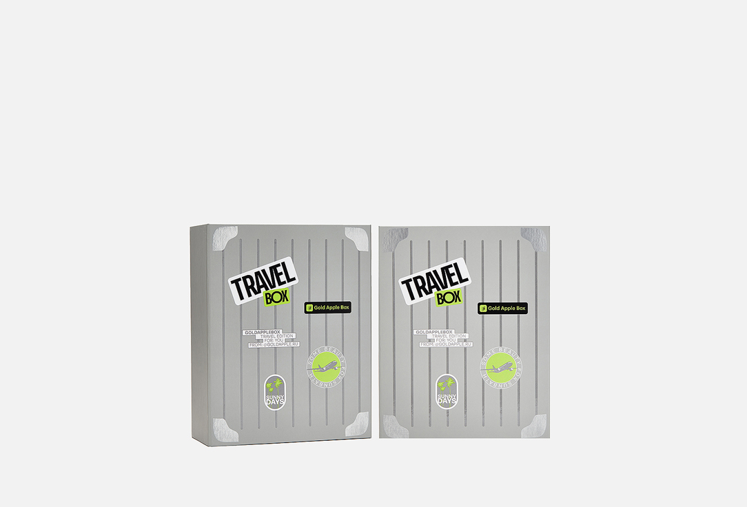 

Бьюти-бокс GOLDAPPLEBOX, TRAVEL BOX 1 шт