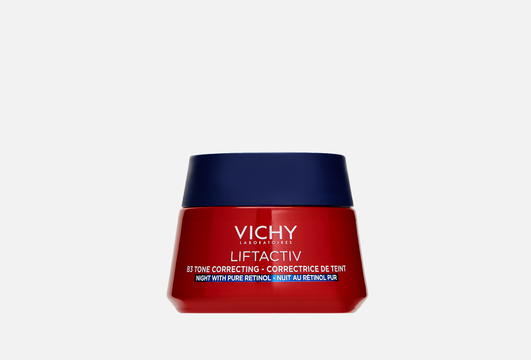 VICHY Ночной крем для лица LIFTACTIV B3 retinol