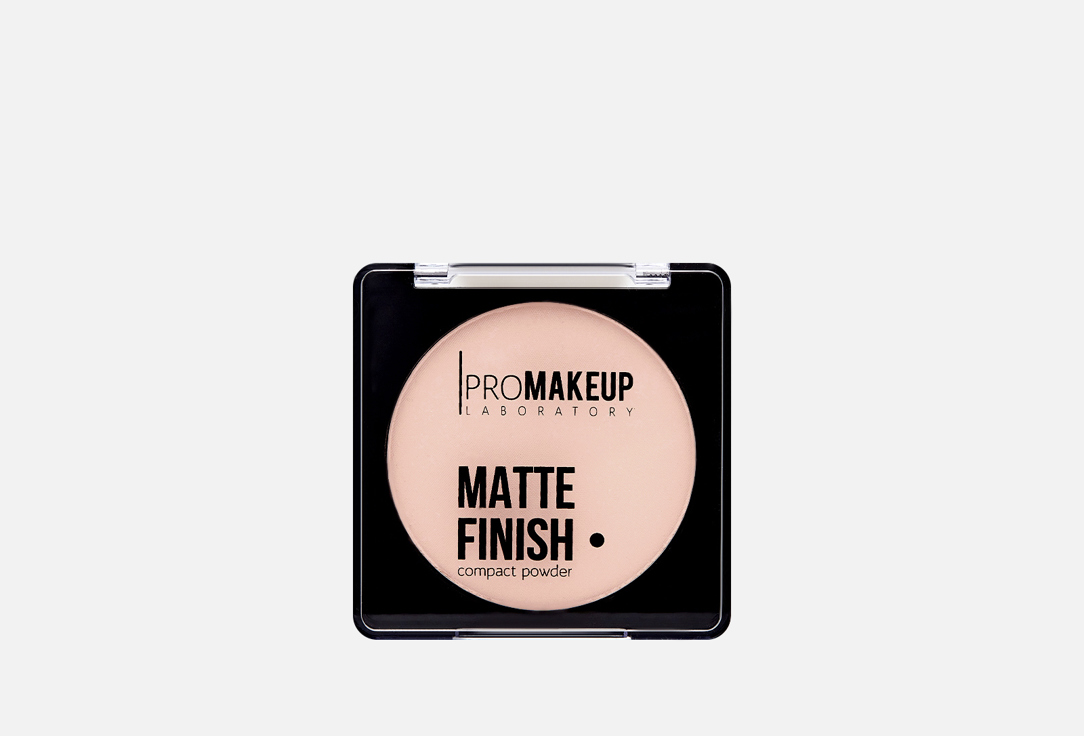 

Пудра компактная матирующая PROMAKEUP LABORATORY, Бежевый, MATTE FINISH 7 г