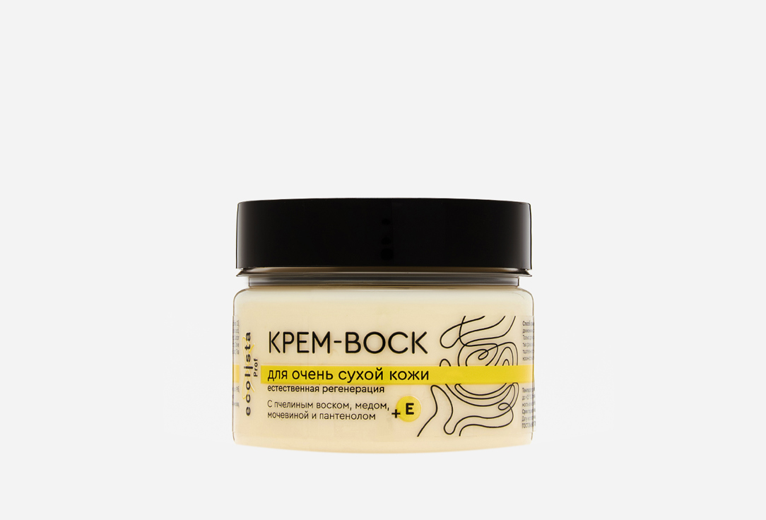 Изображение товара Крем-воск для тела Ecolista NATURAL REGENERATION