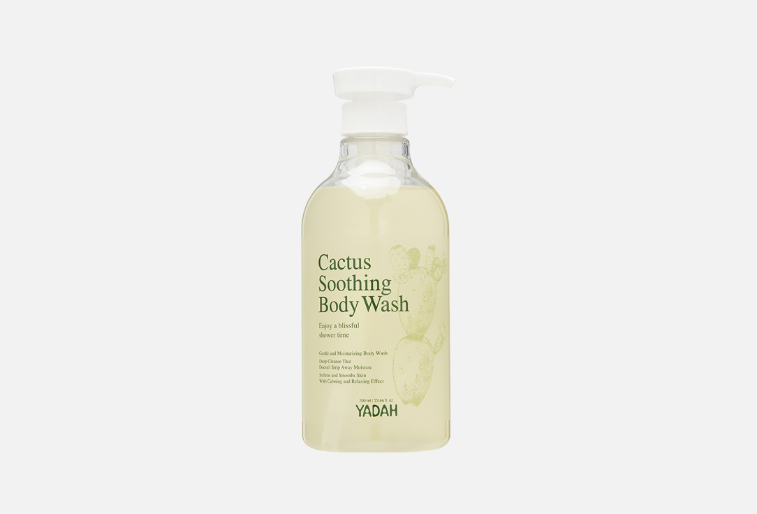 

Гель для душа YADAH, Cactus soothing body wash 700 мл