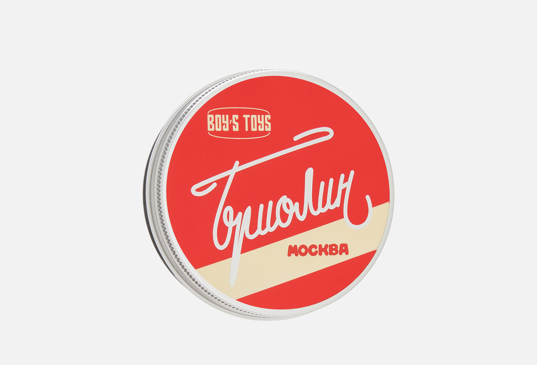 

Бриолин для укладки волос BOYS TOYS, Москва 140 г