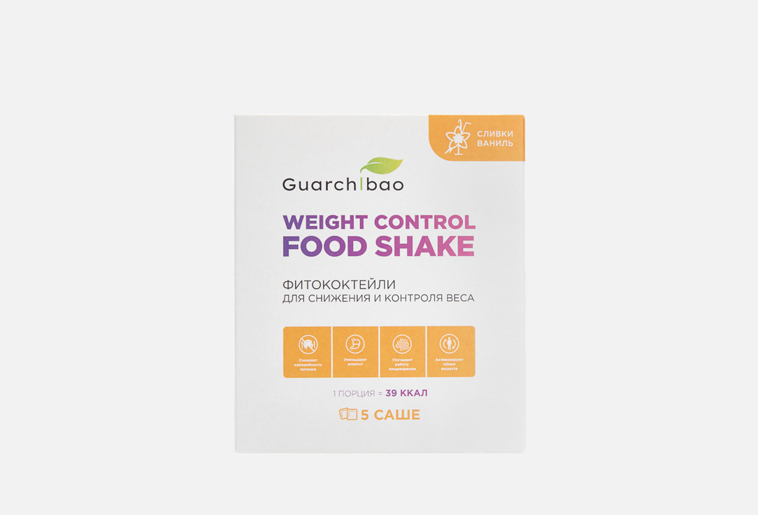 

Фитококтейль для похудения GUARCHIBAO BEAUTY, Сливки-Ваниль в саше 5 шт