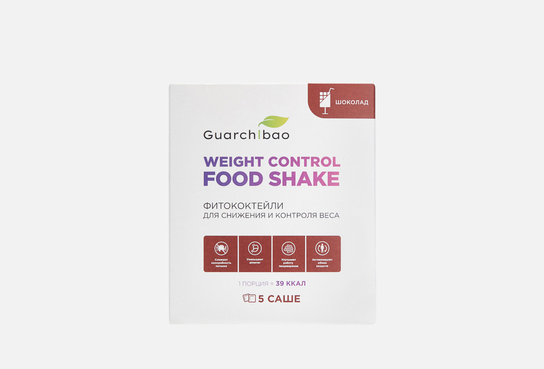 Шоколад 5 шт