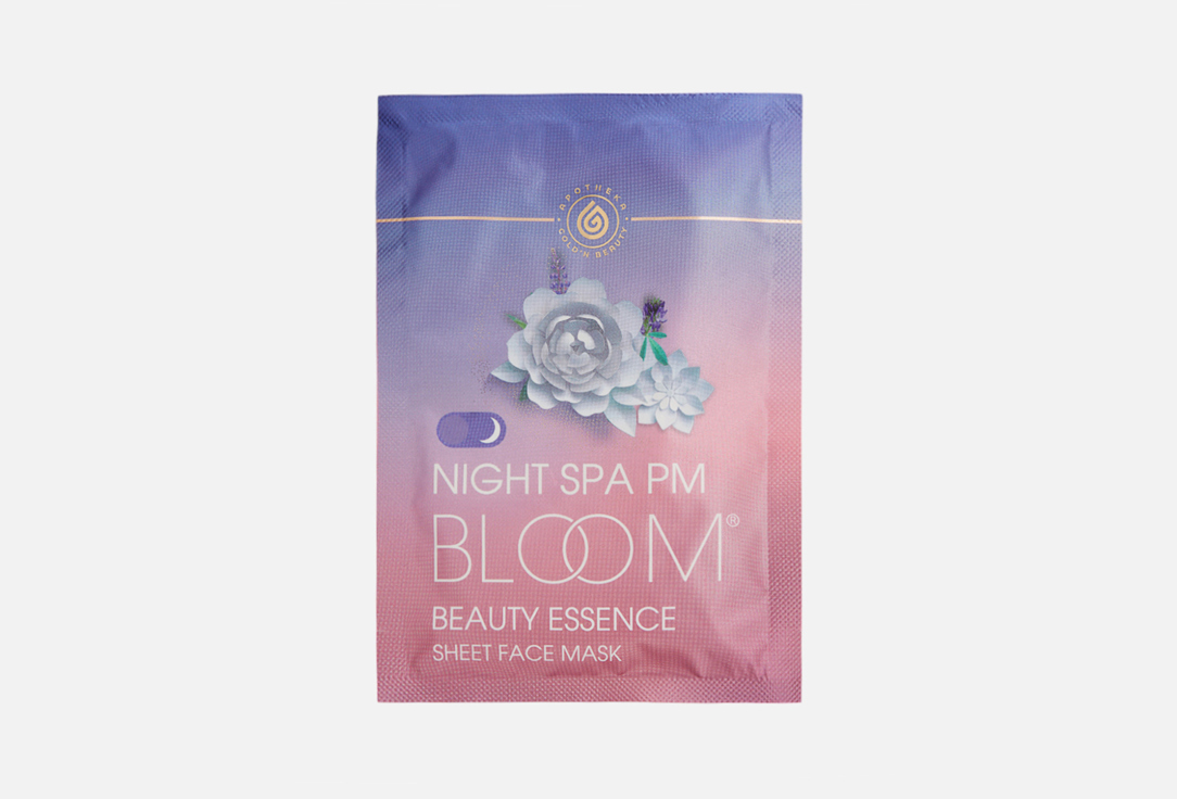 Изображение товара Тканевая маска для лица Gold’n Apotheka Face mask night spa