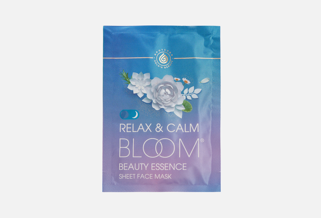 Изображение товара Тканевая маска для лица Gold’n Apotheka Face mask relax + calm