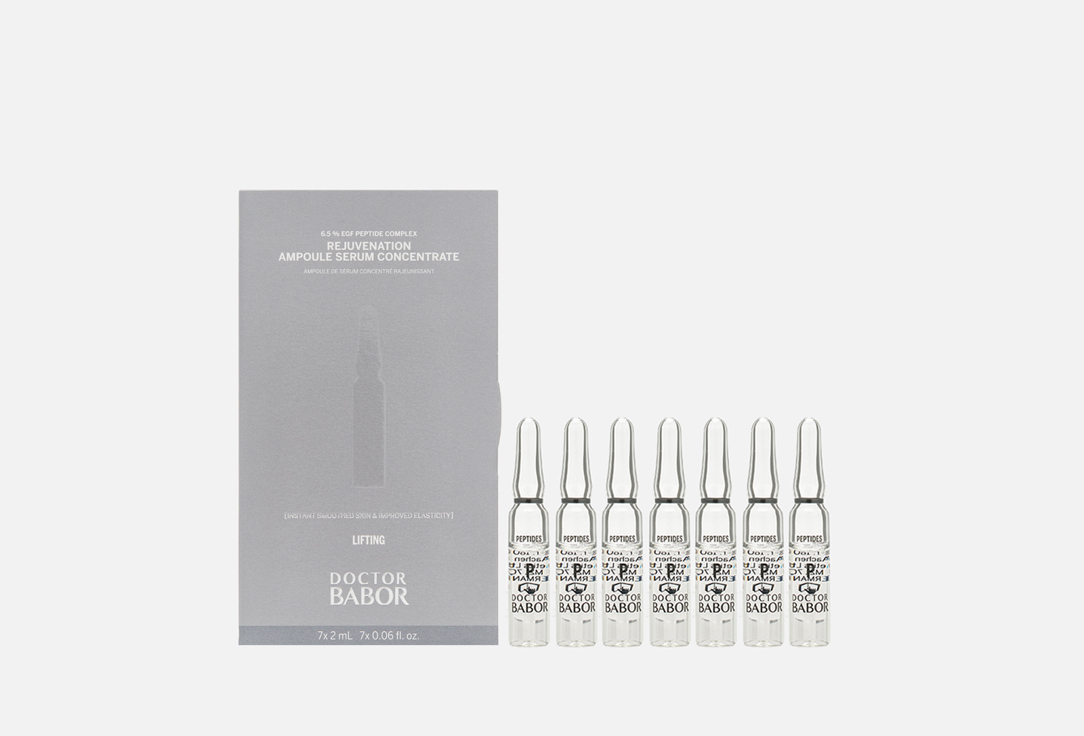 

омолаживающие Ампулы для лица BABOR, Lifting Rejuvenation Ampoule Serum Concentrate 14 мл