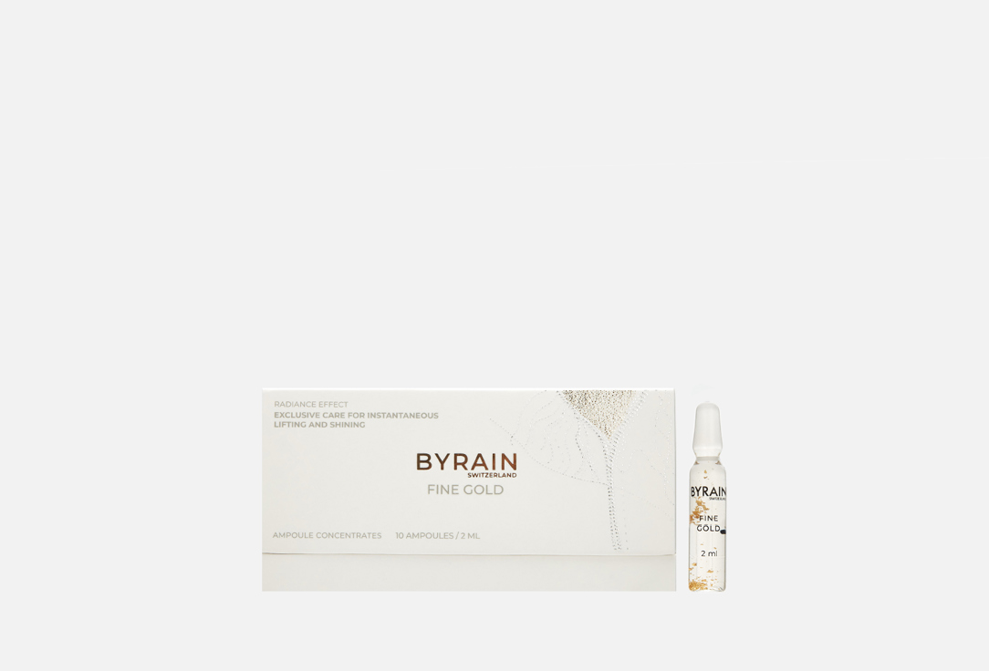 АМПУЛЬНЫЙ КОНЦЕНТРАТ ДЛЯ ЛИЦА BYRAIN FINE GOLD 10 шт