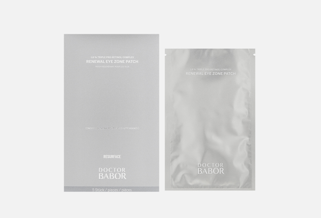 Изображение товара Обновляющие патчи под глаза BABOR Resurface Renewal Eye Zone Patch