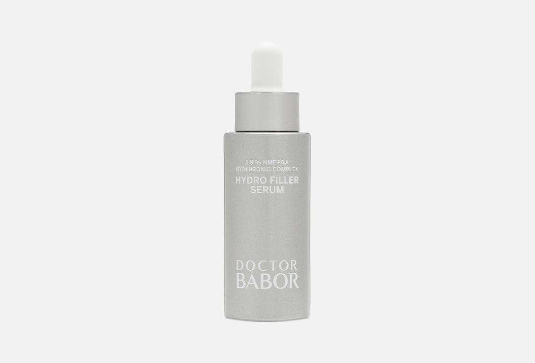 Изображение товара Увлажняющая сыворотка-гидрофиллер для лица BABOR Hydration Hydro Filler Serum
