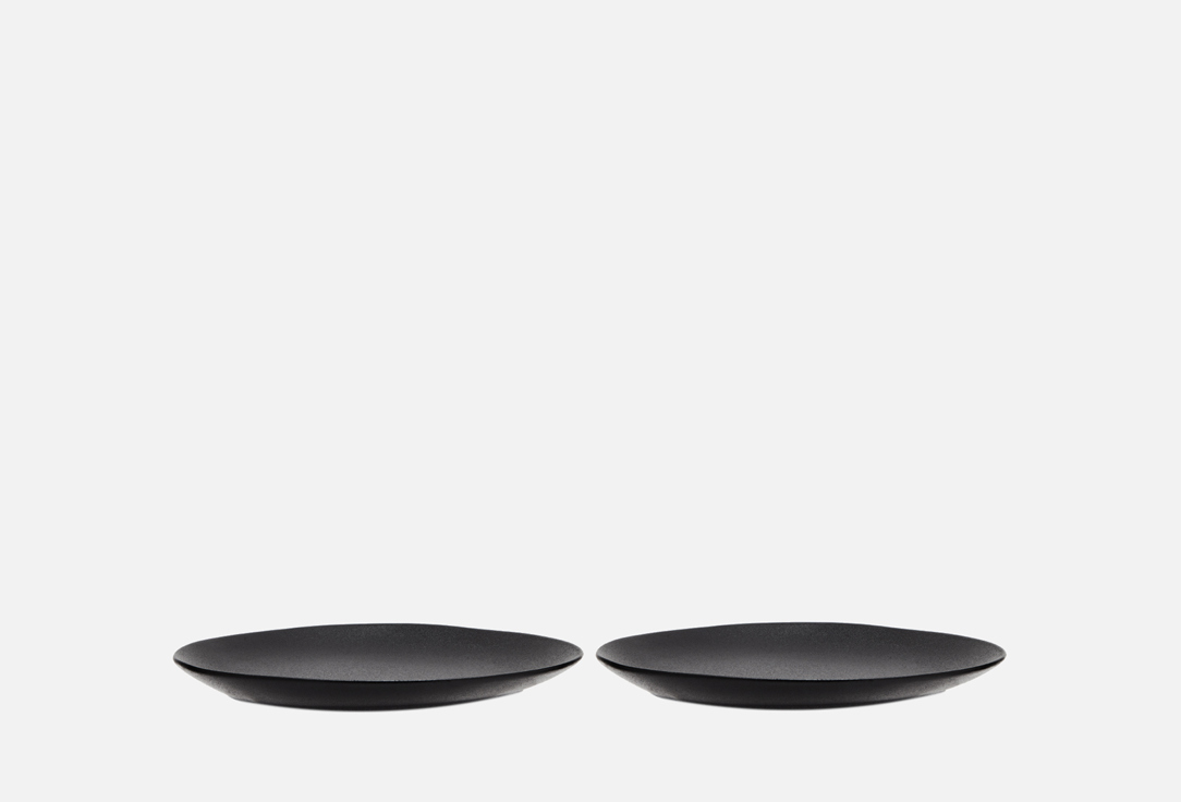 Изображение товара Набор тарелок Magistro Carbon