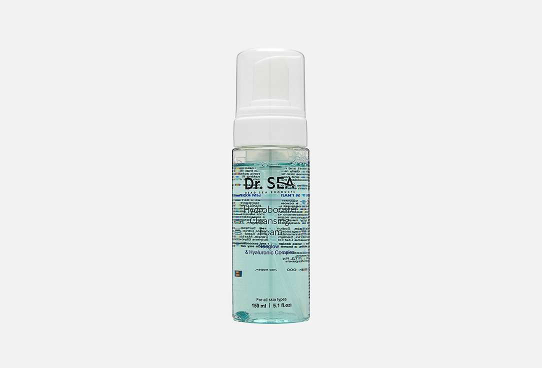 Изображение товара Очищающая пена для лица Dr.Sea NEOGLOW and hyaluronic complex