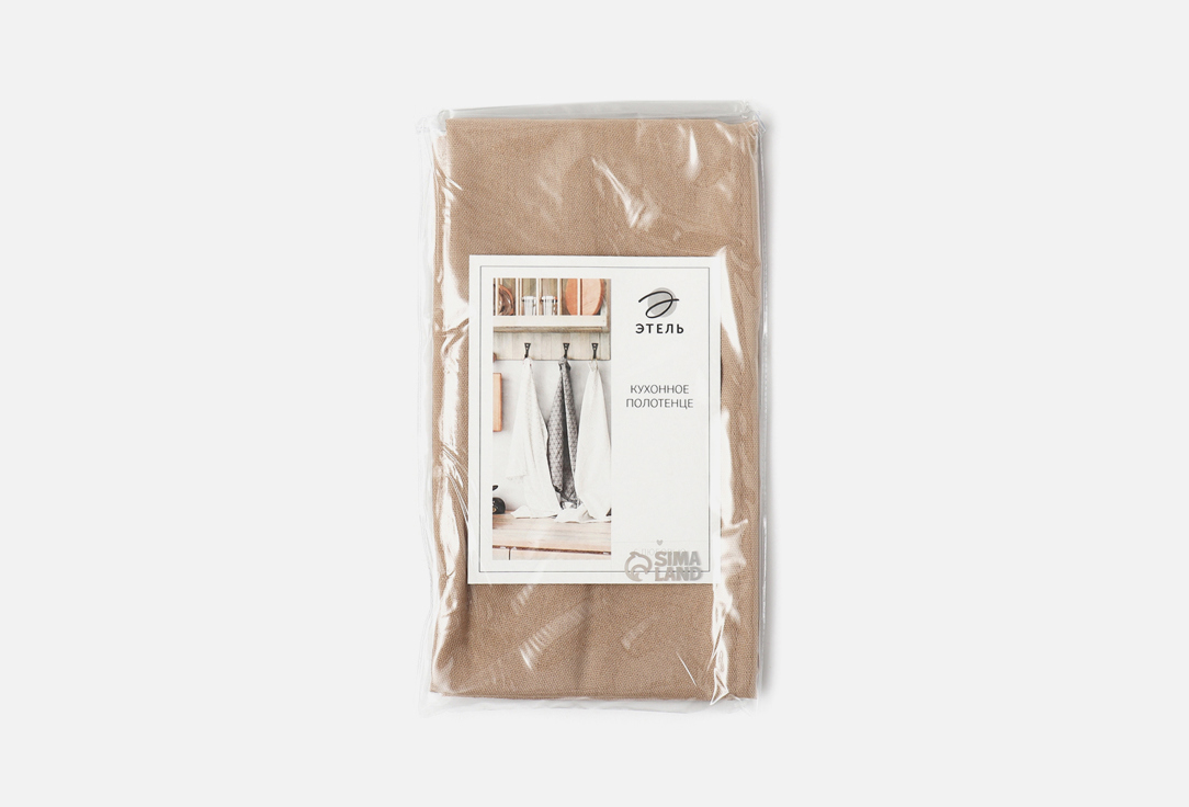 

Полотенце ЭТЕЛЬ, Бежевый, ECO, beige, 40x68 1 шт