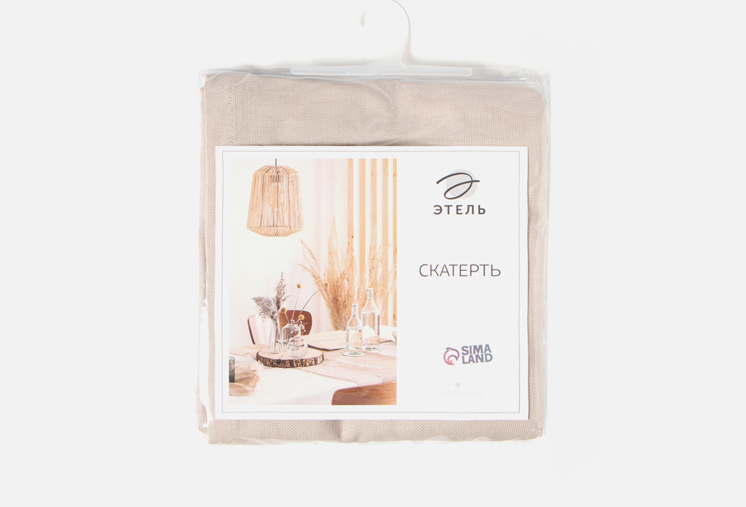 

Скатерть ЭТЕЛЬ, Бежевый, Calm, 146x220 1 шт