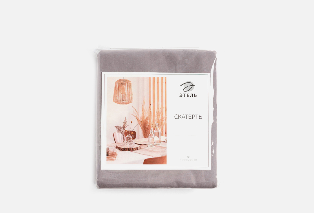 

Скатерть ЭТЕЛЬ, Фиолетовый, Kitchen, 150x110, lilac 1 шт