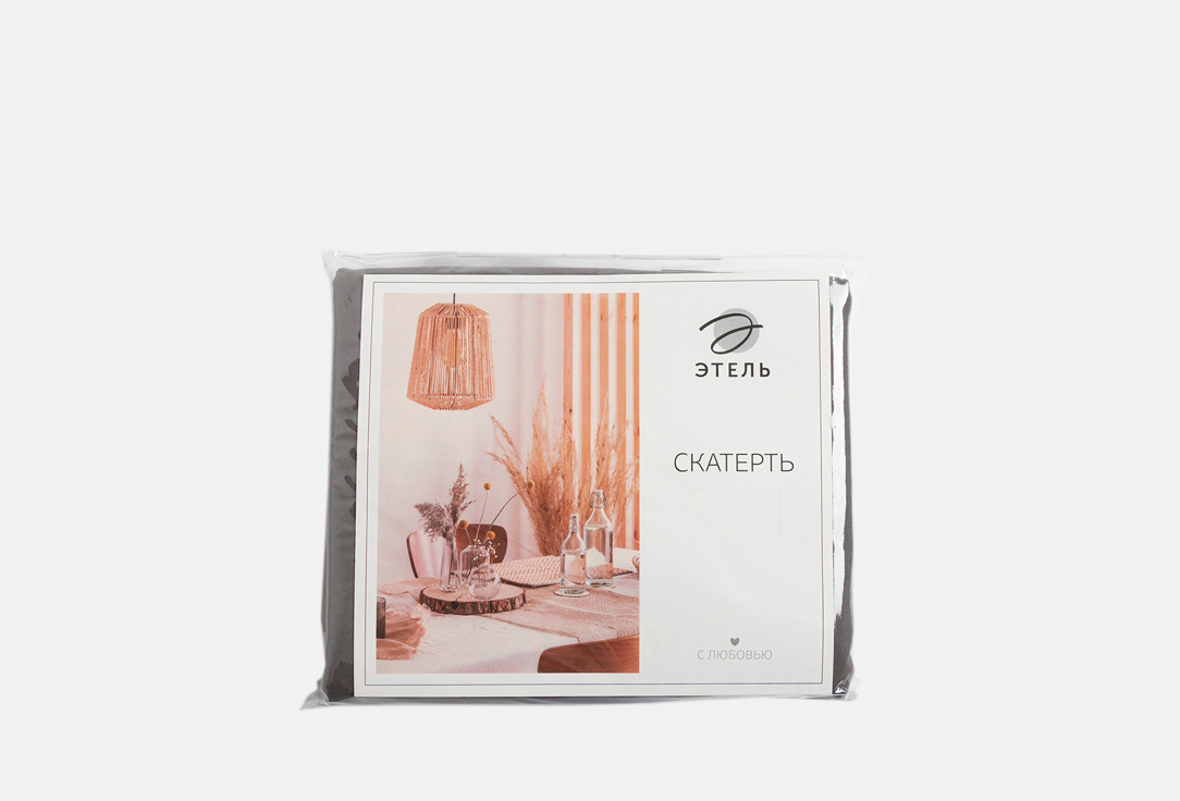 Изображение товара Скатерть Этель Kitchen, 150x250, grey