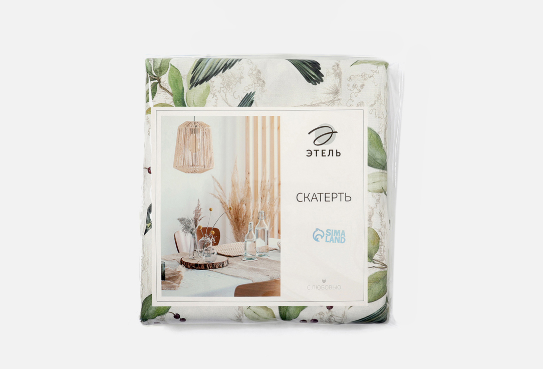 Изображение товара Скатерть Этель Cook with your soul, 149x180