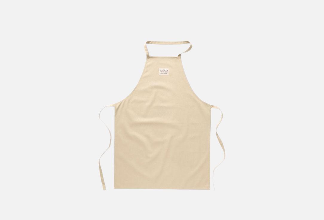 

Фартук ЭТЕЛЬ, Бежевый, Calm, 60x70 1 шт