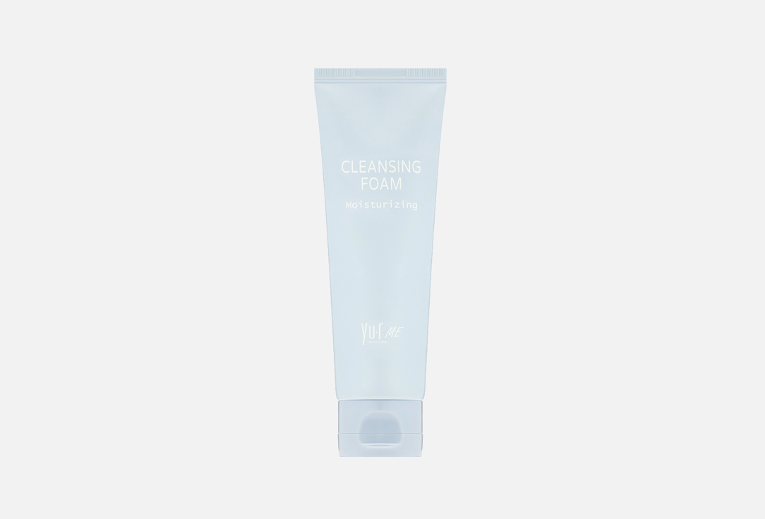 Пенка очищающая для лица YUR Moisturizing 120 мл