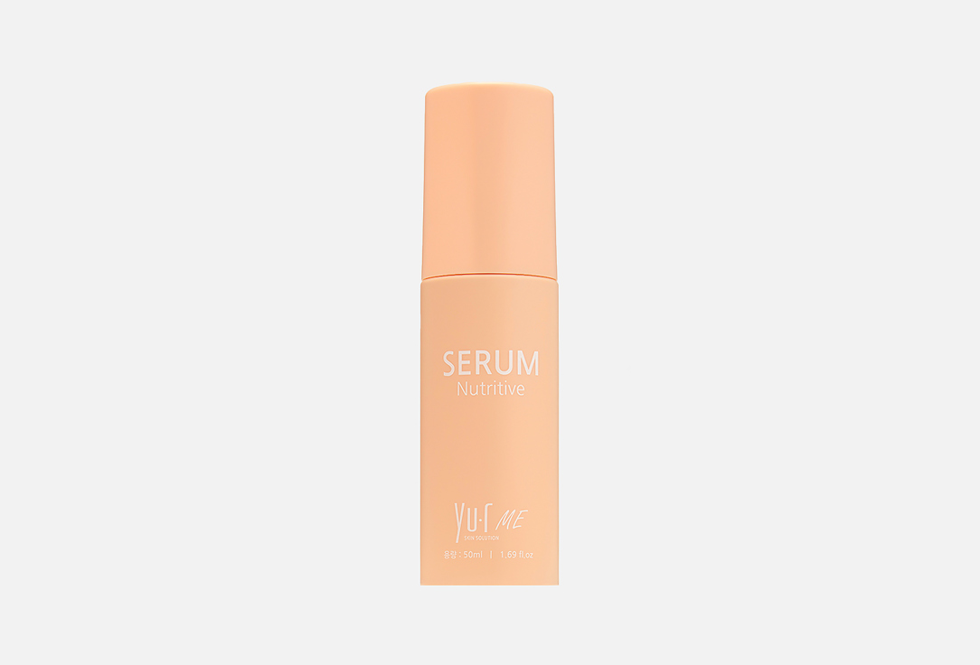 Сыворотка для лица YUR Nutritive 50 мл