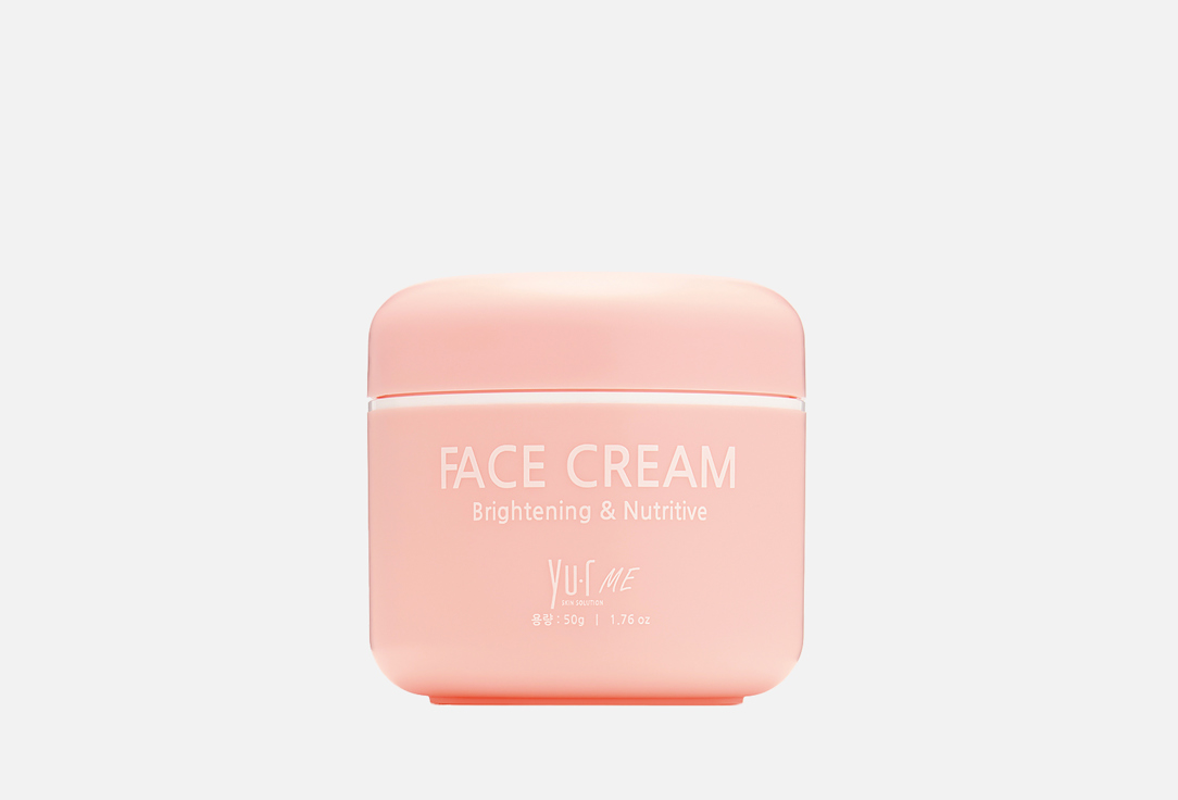 Крем для лица YUR Brightening and nutritive 50 мл